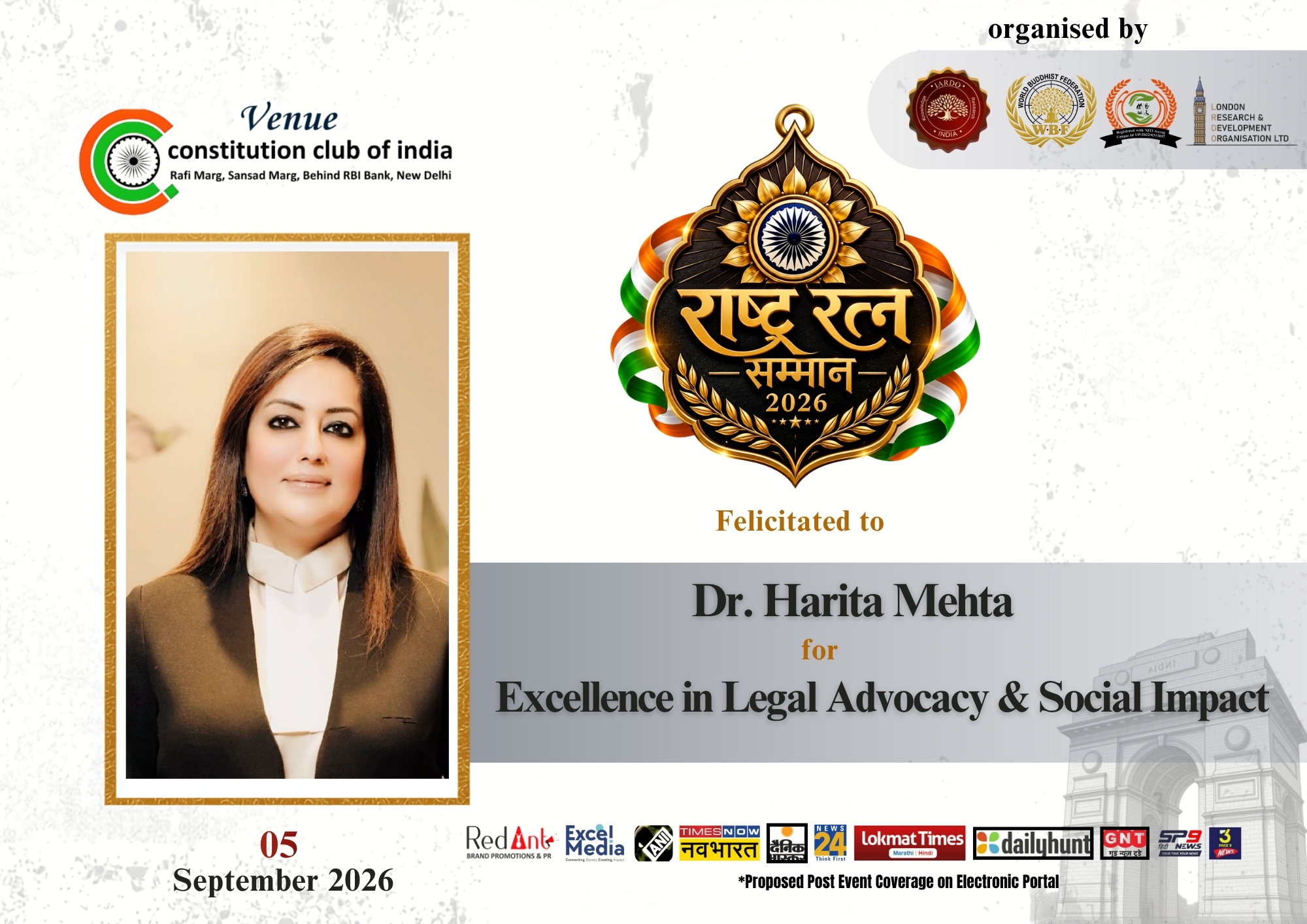 Dr. Harita Mehta